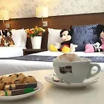 The Gate Hotel
